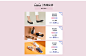geox健乐士女鞋旗舰店