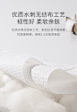 德佑婴儿棉柔巾干湿两用擦脸巾一次性专用棉巾洁面新生柔棉巾1包-tmall.com天猫