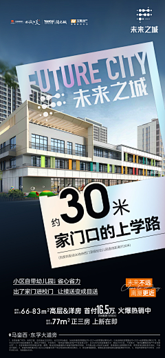 无心敢敢采集到无心敢敢的原创画板