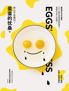 叽里呱啦啦啦采集到收藏