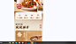 微信图片_20231125144019