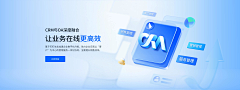 one-9采集到banner