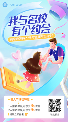 用户NAAn77Pe采集到Baby