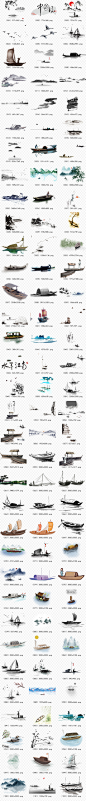 122款中国风水墨山水水墨船划船小船木船PNG免抠素材