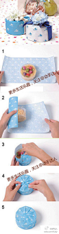 超漂亮的礼物包装方法（圆盒子） #DIY# #布艺# #纸艺#