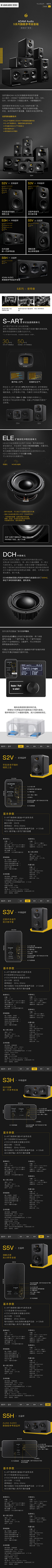 小黄bart采集到个人作品