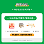 专用补拍链接 邮费差价 补差价专拍 补多少元拍多少件1元-淘宝网