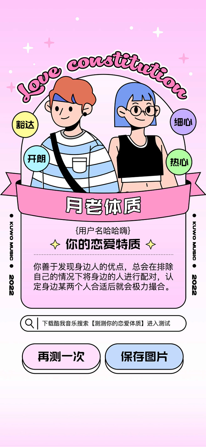 答案3