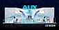 AUX奥克斯展览展示展台模型3D模型
