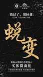 未标题-2