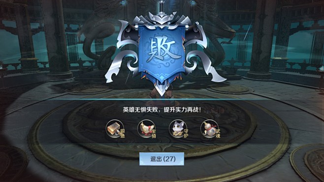 烈火如歌