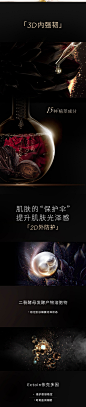 【双11限时返场】CEMOY澳诗茉水乳套装白金流明护肤乳液全套干皮-tmall.com天猫