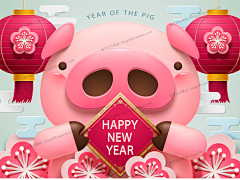 榕子2号Q采集到新年素材