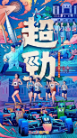 《刺客边风推荐！PS 照片一键转手绘 插画滤镜插件 Topaz Simplify（刺客录屏演示）》刺客重新梳理了一遍市面上的手绘插件，终于找到这一款 Topaz Simplify 4.1.1 它同样也是来自于 Topaz 旗下，它可以让我们轻松将所有照片变成插画手绘风格，并且操作起来异常简单，并支持多种参数调节（刺客已实测，并带来了使用教学视频）...【点击图片查看】