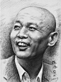 形神兼备的名人肖像素描 - 有意思吧