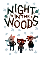 《Night in the Woods》 | 立刻购买并下载 - Epic游戏商城 : 《Night In The Woods》是一款讲述了一位大学辍学生回到阔别已久的家乡和朋友们身边的冒险游戏。破坏点什么，玩玩贝斯，和人们聚聚，在各个地方看看，发现那些不应属于你的事物。回到 Possum Springs 吧。