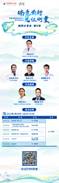 点击查看图片来源
