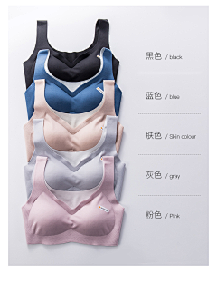 婷哩哩哩哩采集到静物