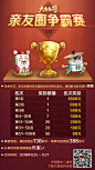 010e7f5c4076eba801213f26bed048.jpg@1280w_1l_2o_100sh