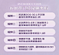 SagiDolls少女斗志