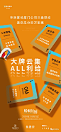 双十一
