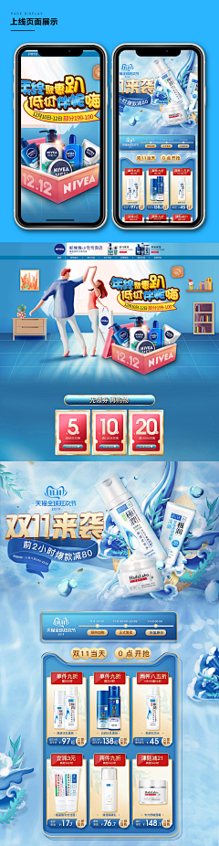 友缕花香采集到蓝色