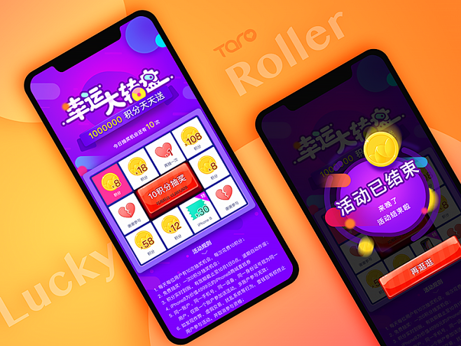 无法检测到旺旺插件，无法检测到旺旺插件怎么解决