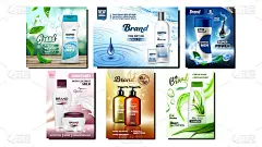 洗发水和护发素宣传海报集合向量