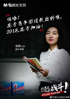 虎哥家的妮采集到素材·朋友圈