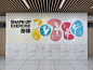 现代 文化墙 舞蹈走廊空间