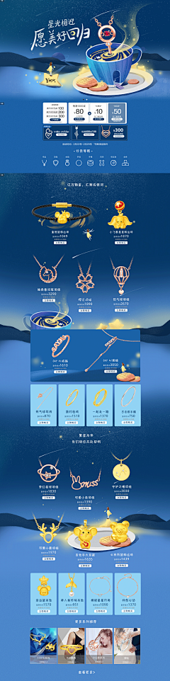 鹿小姐D采集到手绘