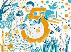 5th Anniversary Card : 5th Anniversary Card 興大志工5週年