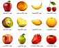12种鲜美的水果图标_好吃可口的png水果图片下载