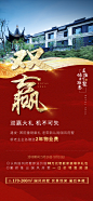 _价值点单图 _T2020525  _系列