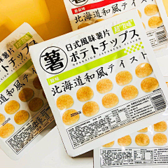 末诺eri采集到包装
