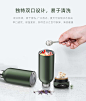 双口 方便3_