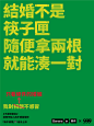 @Bananain蕉内 的个人主页 - 微博