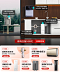 【海尔HPF37】海尔（Haier）前置过滤器 家用全屋净化净水器40微米精滤 4.5T/H大通量 实时水压监测 自来水过滤器 HPF37【行情 报价 价格 评测】-京东