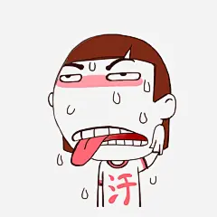 卡通受到惊吓冒汗的PSD分层 胆怯 设计图片 免费下载 页面网页 平面电商 创意素材 png素材