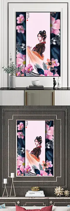 中式手绘古风女子装饰画