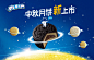 【奥利奥中秋月饼】【京东超市】原装进口奥利奥（Oreo）月饼6粒装礼盒480g中秋大礼盒【行情 报价 价格 评测】-京东