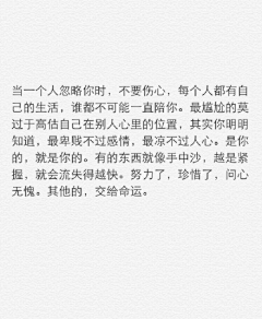 心平气和M采集到来自微信小程序