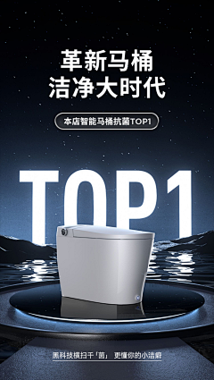 炒粉仔采集到无线首页