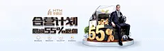 2026年星空体育官网app市场观察：用户规模稳步提升，AI与智能硬件重塑竞争格局