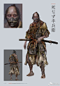 XRCG丨《只狼》设定
