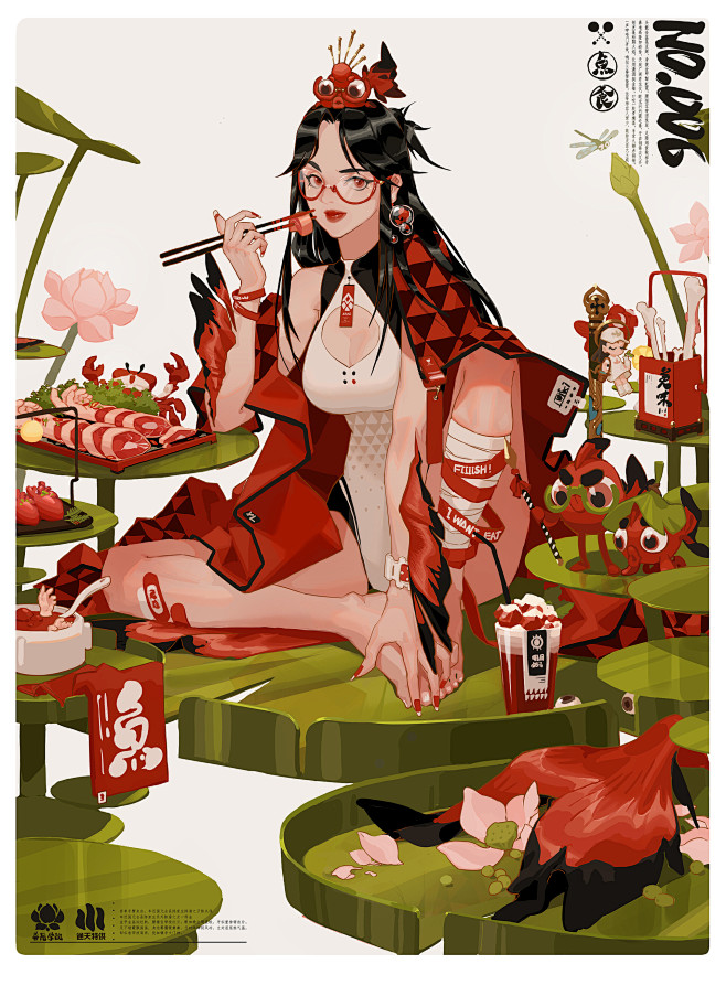 YY大白兔奶糖做衣服, RC Yang