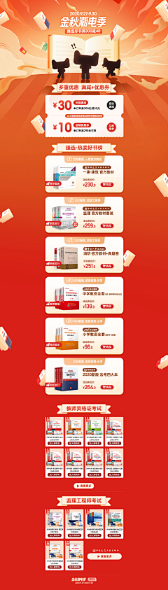 b7AmAbyg采集到书