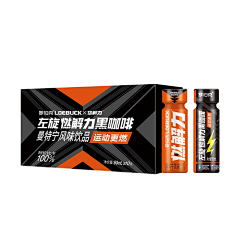 忲ふ采集到B-饮品