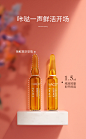 NACO维C精华原液玻尿酸保湿补水收缩毛孔面部VC小安瓶修护缩毛孔-tmall.com天猫