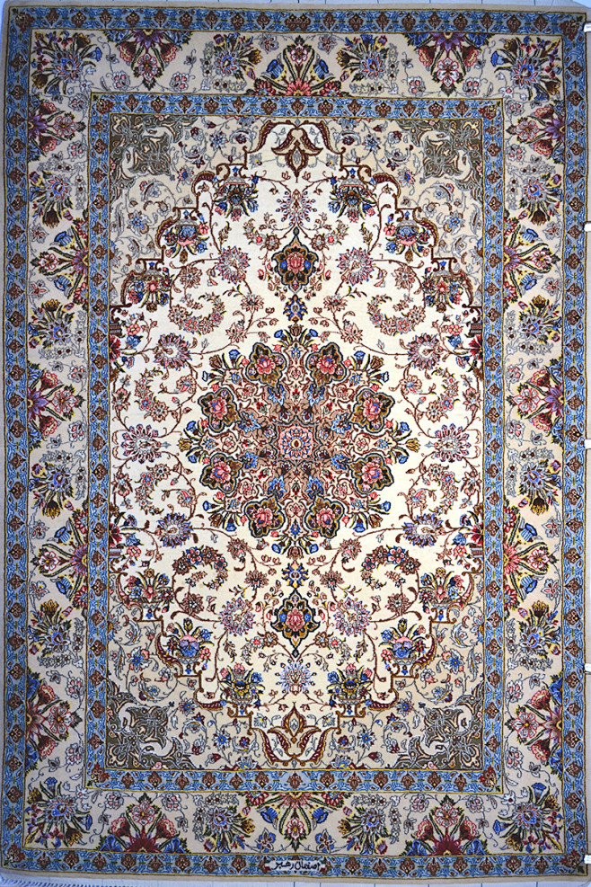 Isfahan Silk Persian...